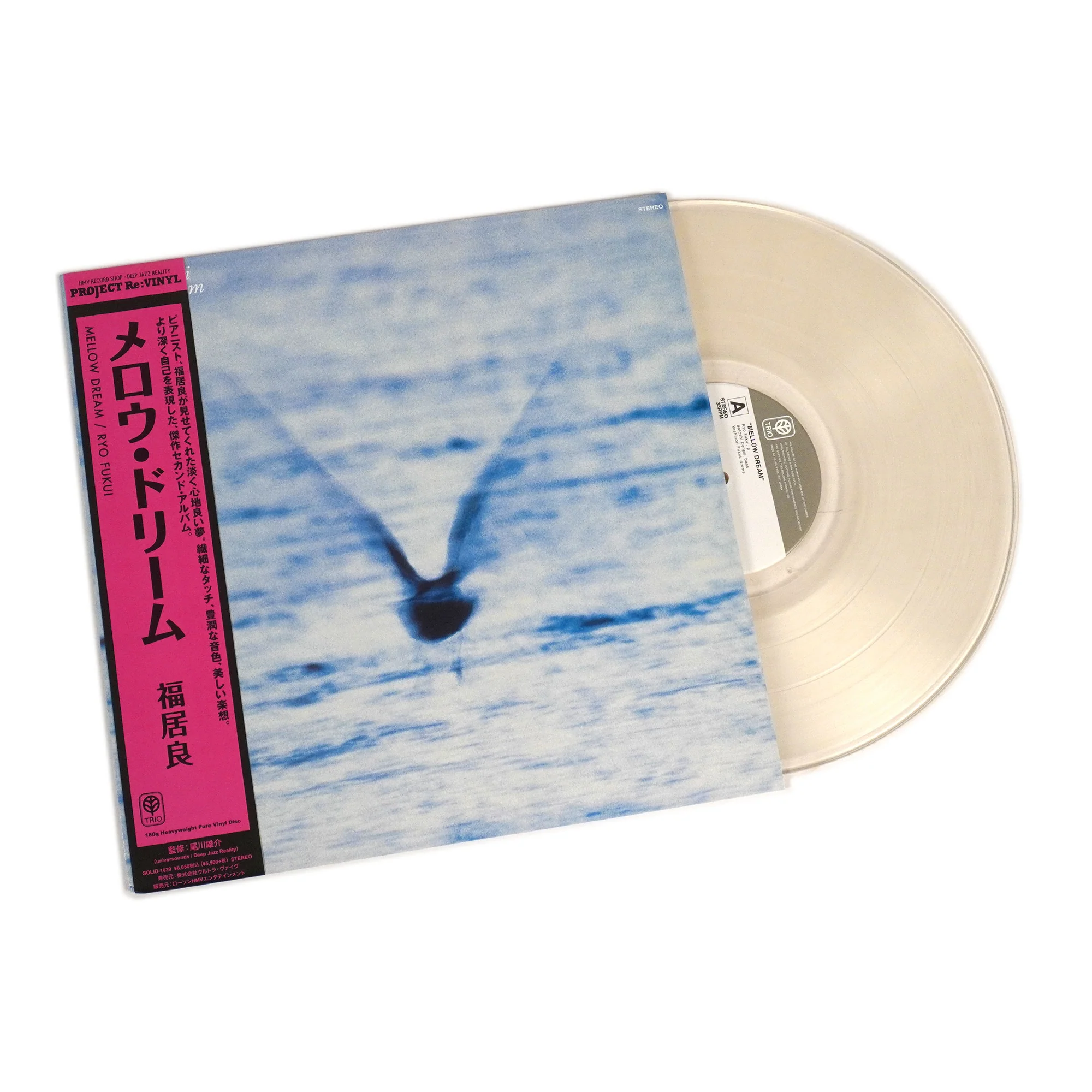 福居良 Ryo Fukui [CD/LP] Scenery & Mellow Dream & My Favorite Tune & Trio at the Slowboat 原裝專輯 / 黑膠唱片 / 精選輯