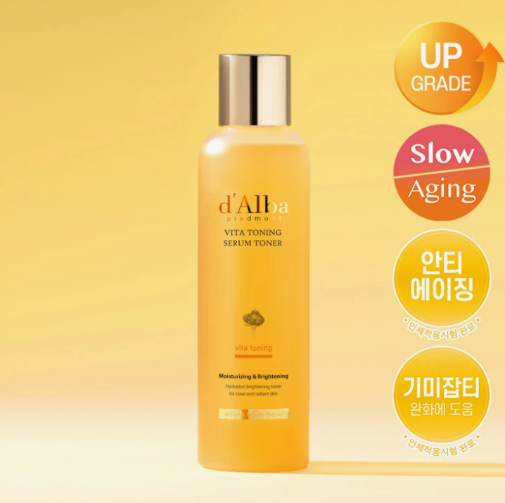 CR261021 - D14-d'Alba Vita Toning Serum Toner(180ml)(買1送1，共2件)EXP:2029