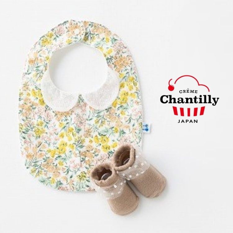 【日本crème chantilly 】植物印花圍兜＆襪子禮盒組