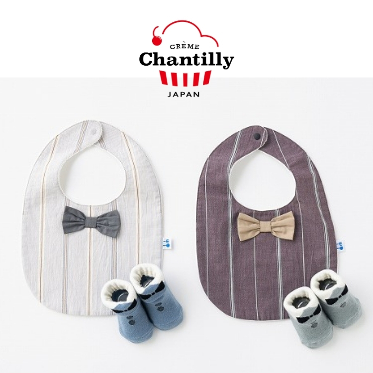 【日本crème chantilly】有機棉西裝條紋圍兜＆襪子禮盒組