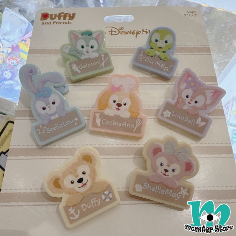 Duffy Shellimay Gelatoni Stellalou Cookieann Olumei Linabell夾仔 (7入)