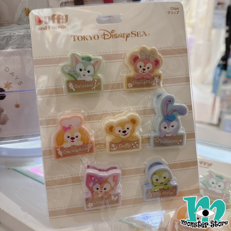 Duffy Shellimay Gelatoni Stellalou Cookieann Olumei Linabell夾仔 (7入)