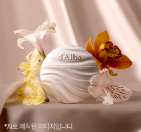 CR261021 - D32-d'Alba Nourishing Objet Hand Cream - White (40ml)EXP:2029