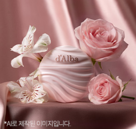 CR261021 - D33-d'Alba Nourishing Objet Hand Cream - Pink(40ml)EXP:2029