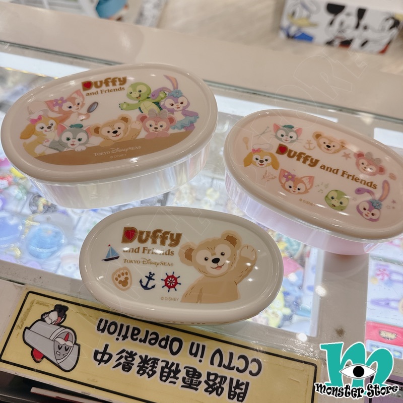 Duffy Shellimay Gelatoni Stellalou Cookieann Olumei Linabell餐盒 (3入)