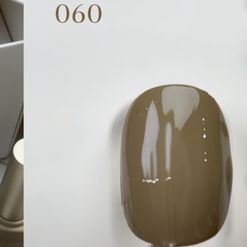 ARTiS di Voce 060