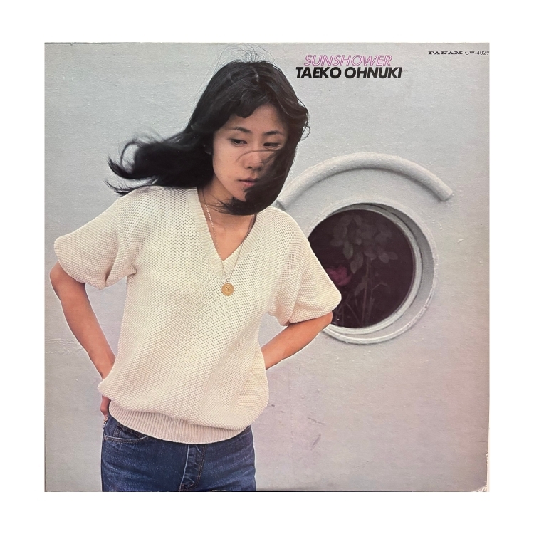 大貫妙子 - Sunshower 首版/見本盤
