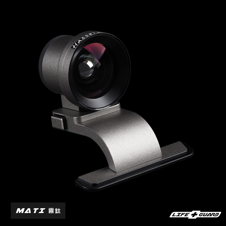 Hasselblad 907X Optical Viewfinder Skin