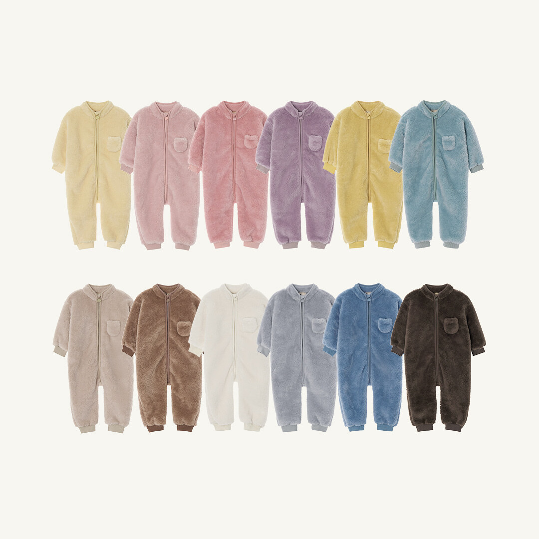 Kinder Baby Suit
