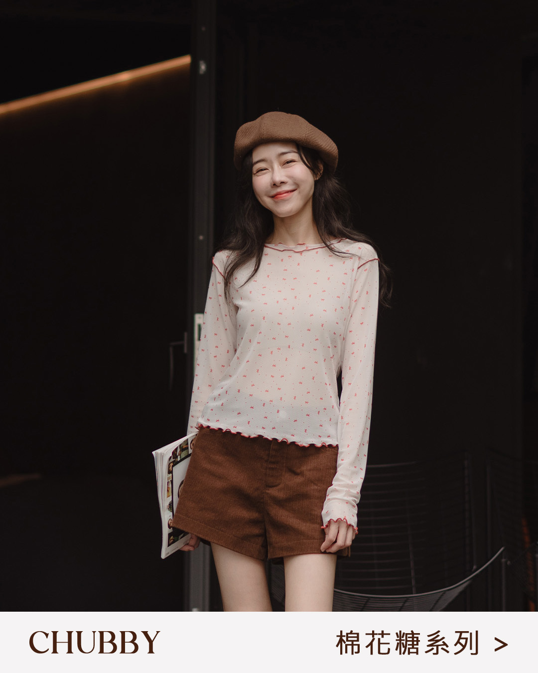 Cotton candy print all-over bow sheer ruffle top, available in three colors, S/M/L.【01099991】in stock+pre-order