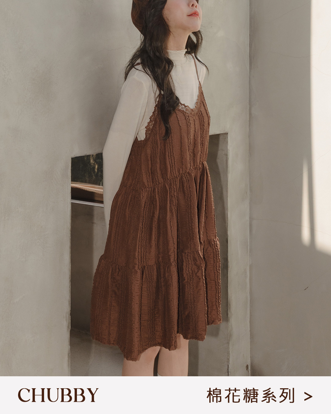 Marshmallow-patterned lace jacquard spaghetti strap cake dress, available in three colors, sizes S/M/L.【01087392】in stock+pre-order