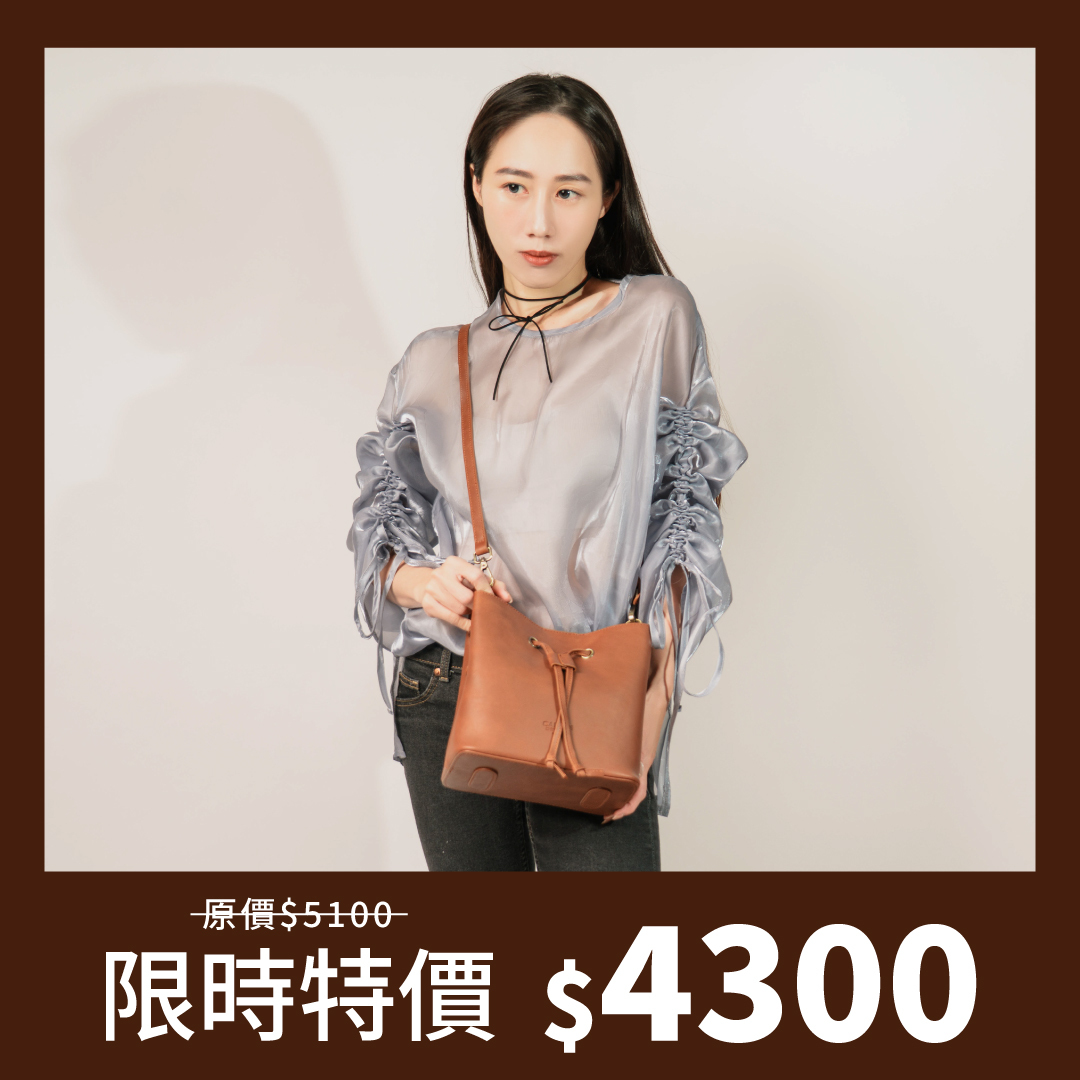 真皮扣式率真小水桶-四色(234017)