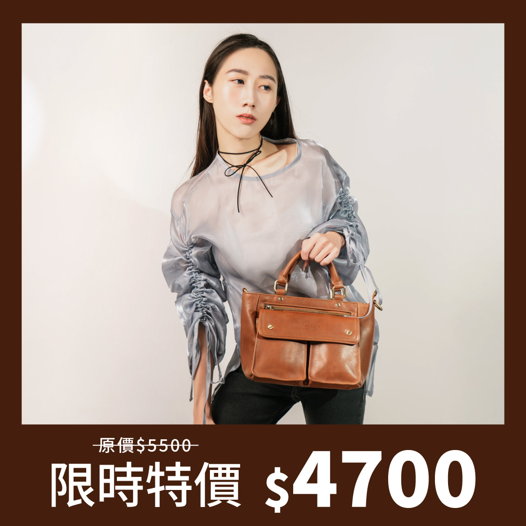經典中性雙口袋手提真皮包-ht(234021ht)