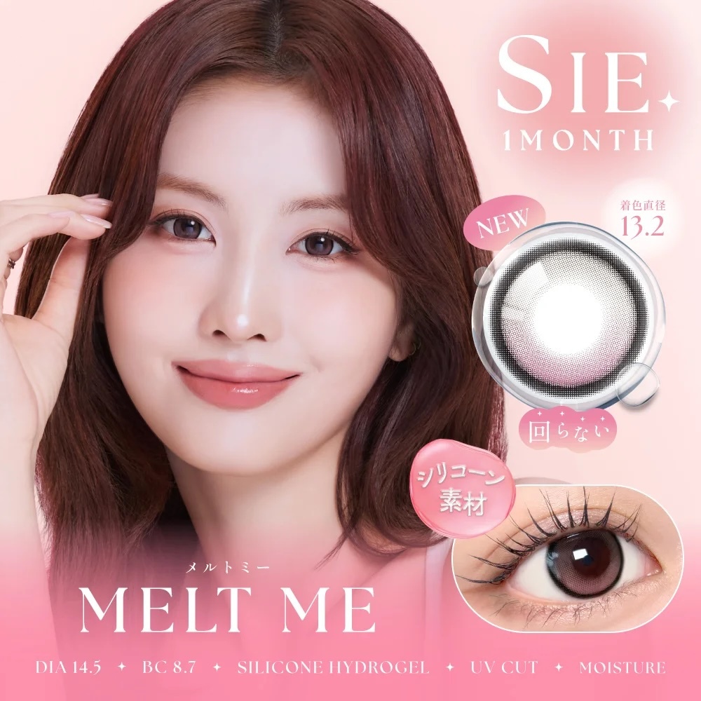 SIE Monthy Silicone Hydrogel (Melt Me)(2P)
