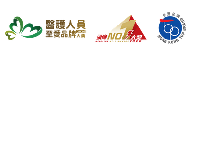 footer image