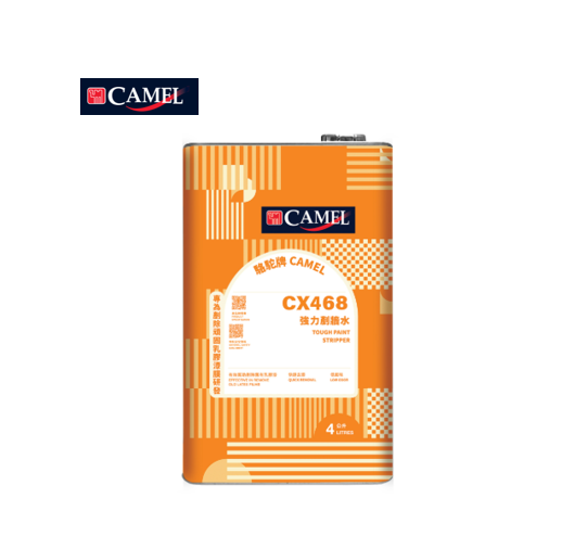 "CAMEL" 駱駝牌CX468強力剷牆水