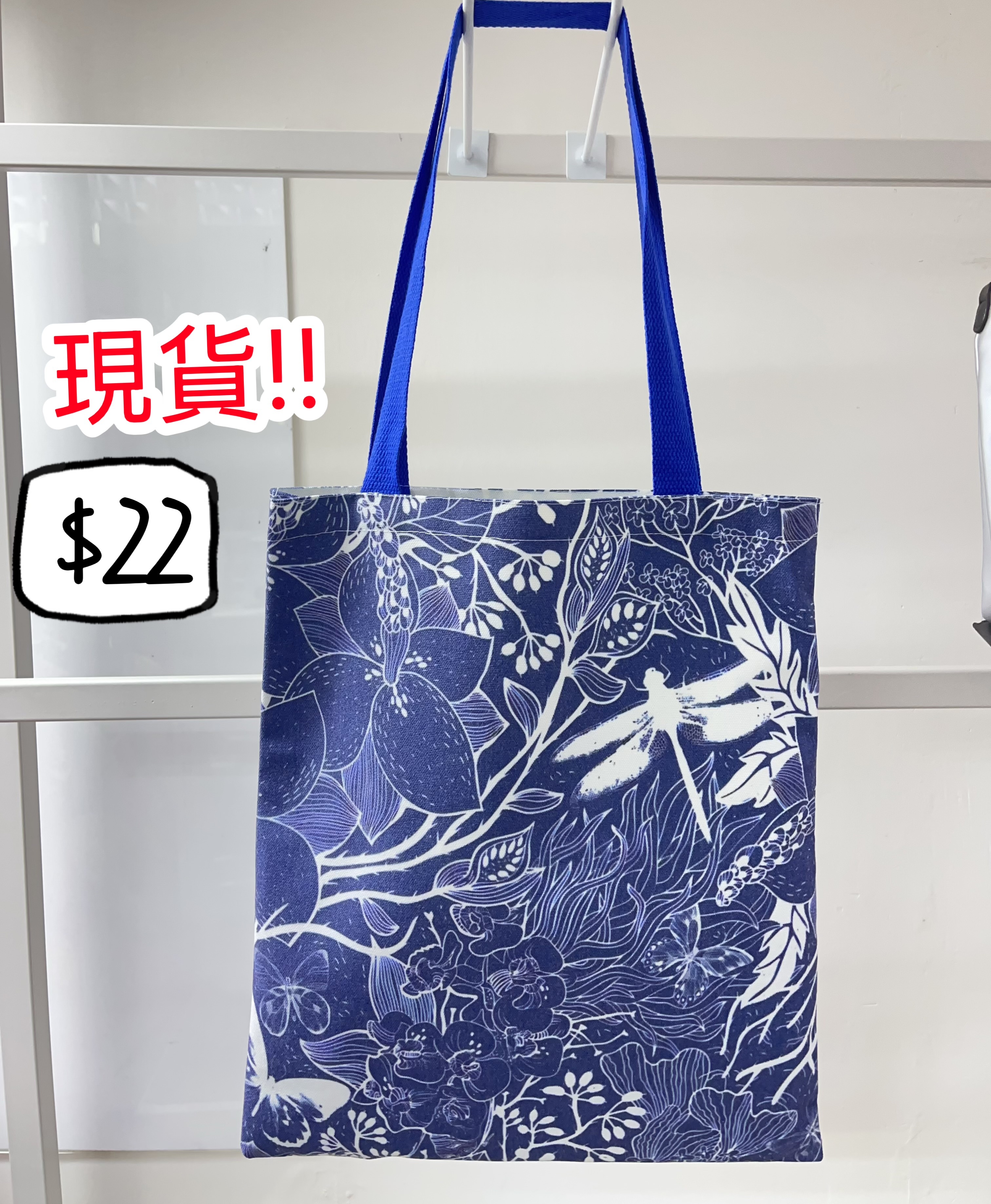 (現貨) 文青風😍帆布袋