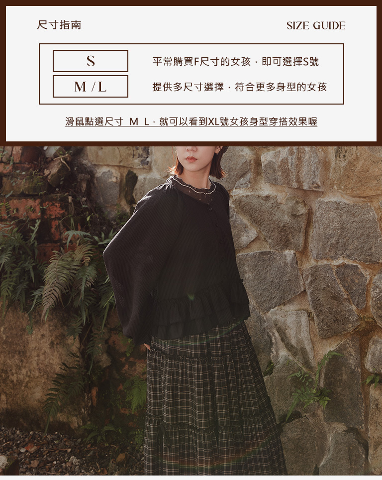 Marshmallow striped puff sleeve ruffle top, available in three colors, sizes S/M/L.【01200169】in stock+pre-order