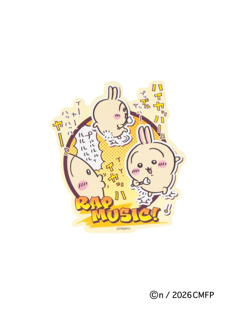 《劇場版 吉伊卡哇 人魚島的秘密》 大貼紙 兔兔