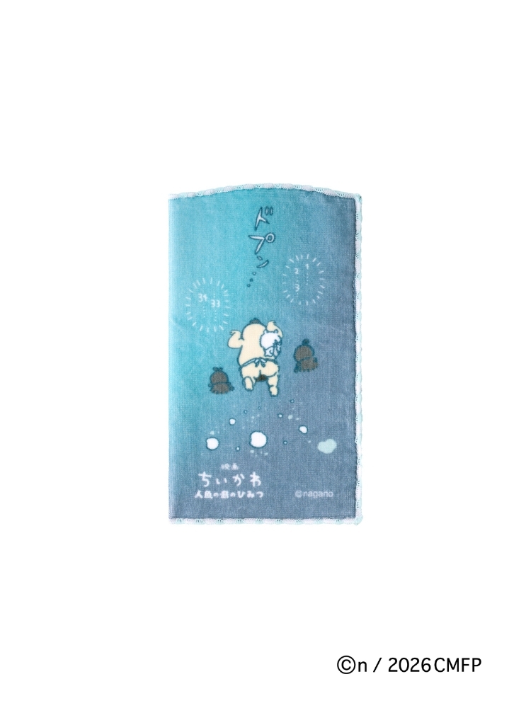 《劇場版 吉伊卡哇 人魚島的秘密》 吸水瓶套 島二郎吉伊