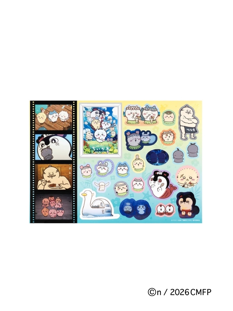 《劇場版 吉伊卡哇 人魚島的秘密》 場景貼紙
