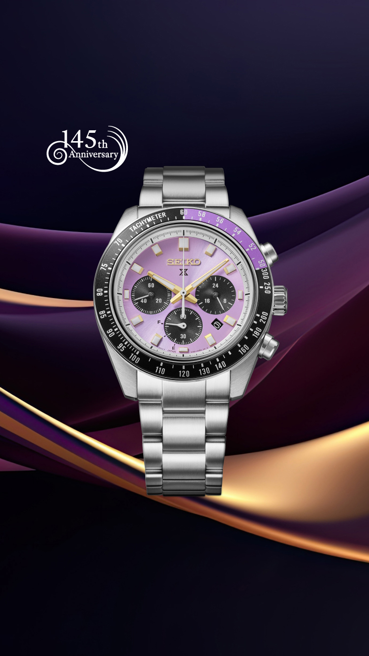 Seiko 精工 Prospex 145th Anniversary Limited Edition Prospex SPEEDTIMER HBJ005P HBJ005 太陽能 145週年 江户紫 限量版 手錶