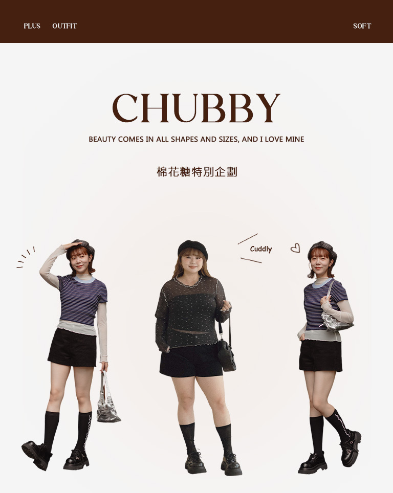 Marshmallow-themed retro corduroy shorts, available in two colors, sizes S-2XL.【04130347】in stock+pre-order