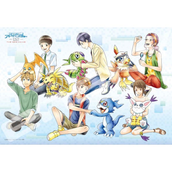 Digimon Adventure 02 The Beginning (Out of print)