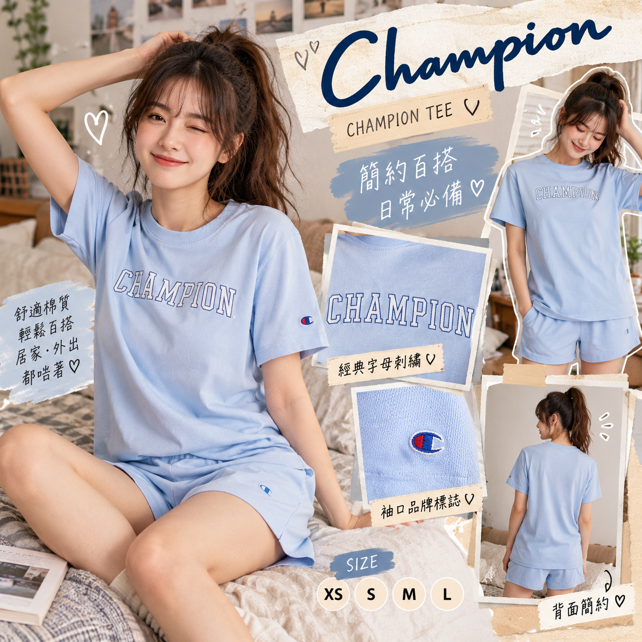 【預購】Champion N102101 女裝短袖上衣 (藍色)