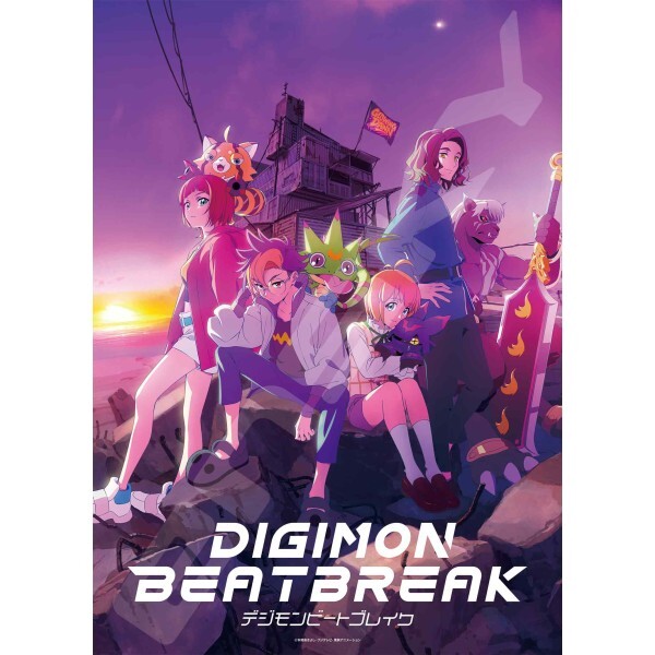 數碼寶貝 BEATBREAK - 主視覺圖