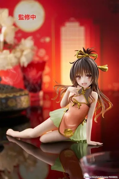 [Pre order] TAITO [Desktop Cute]《To Love Ru》Mikan Yuki Chinese Dress Ver.