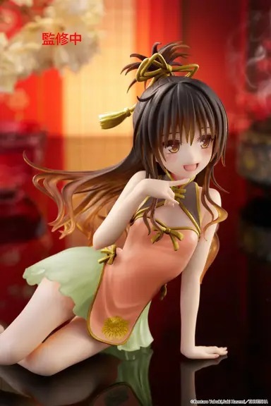 [Pre order] TAITO [Desktop Cute]《To Love Ru》Mikan Yuki Chinese Dress Ver.