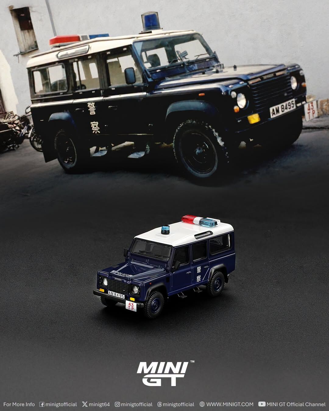 [Pre order] Mini GT #1313 Land Rover Defender 110 Royal HK Police Tai Po District HK Exclusive / Blister Packaging