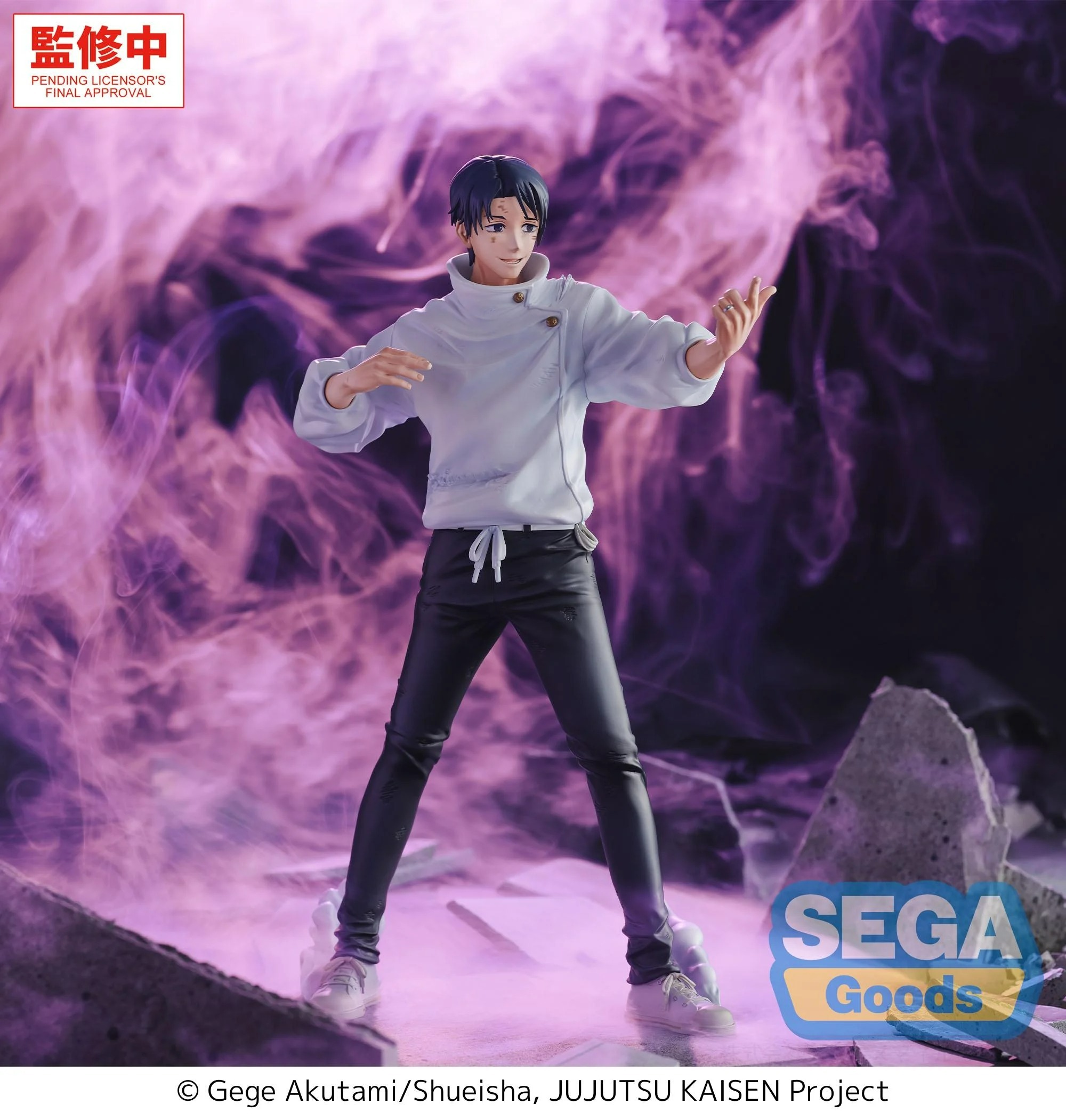 [Pre order] Sega GigantiX JUJUTSU KAISEN - Yuta Okkotsu "Manifestation"