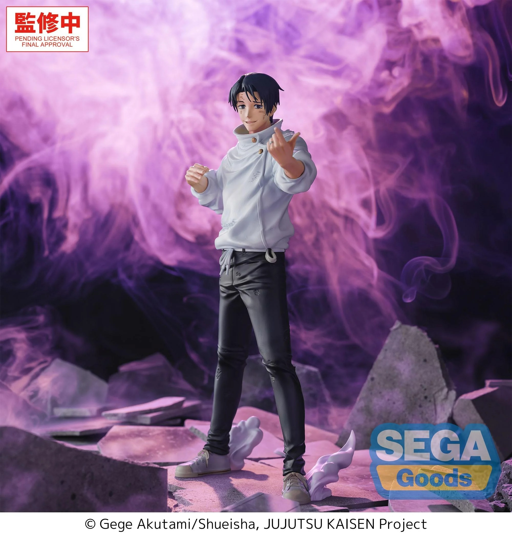 [Pre order] Sega GigantiX JUJUTSU KAISEN - Yuta Okkotsu "Manifestation"