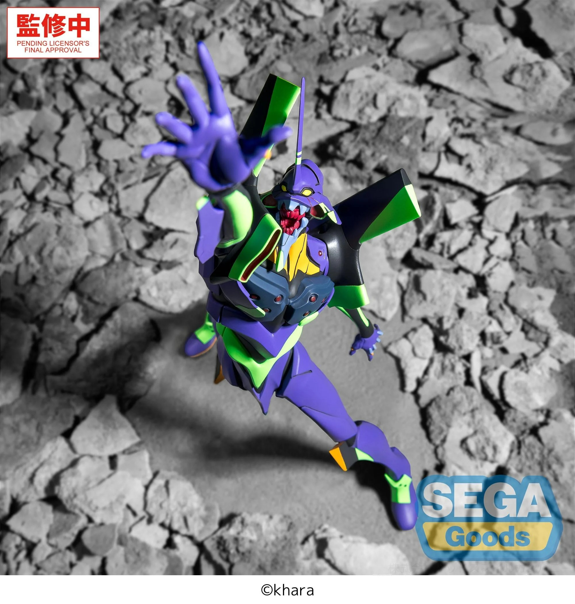 [Pre order] Sega Figurizma EVANGELION - Test Type 01