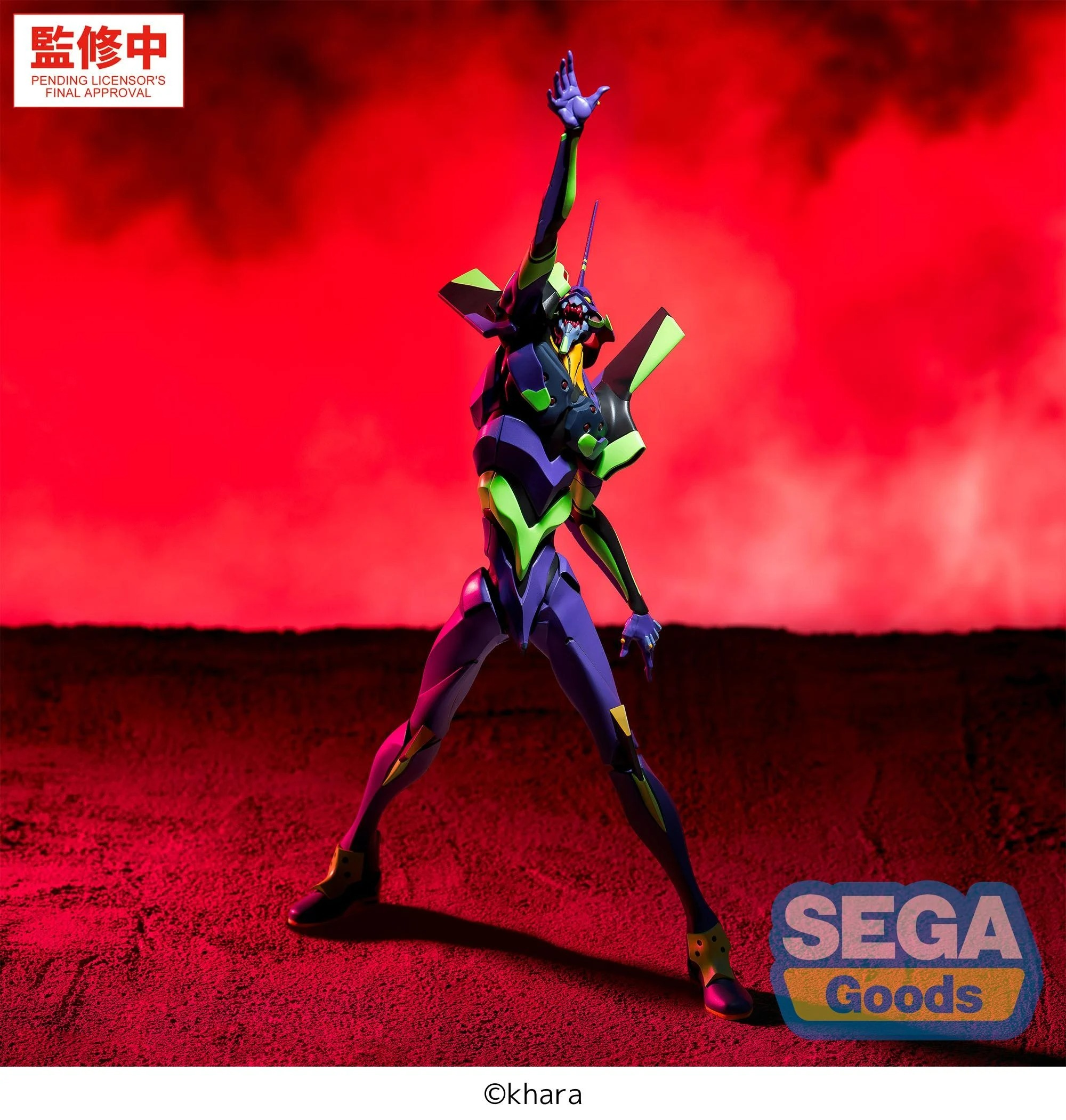 [Pre order] Sega Figurizma EVANGELION - Test Type 01