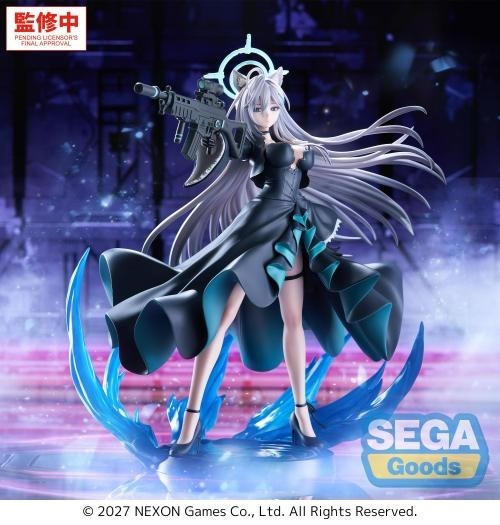 [Pre order] Sega Figurizma BLUE ARCHIVE - Shiroko Terror -
