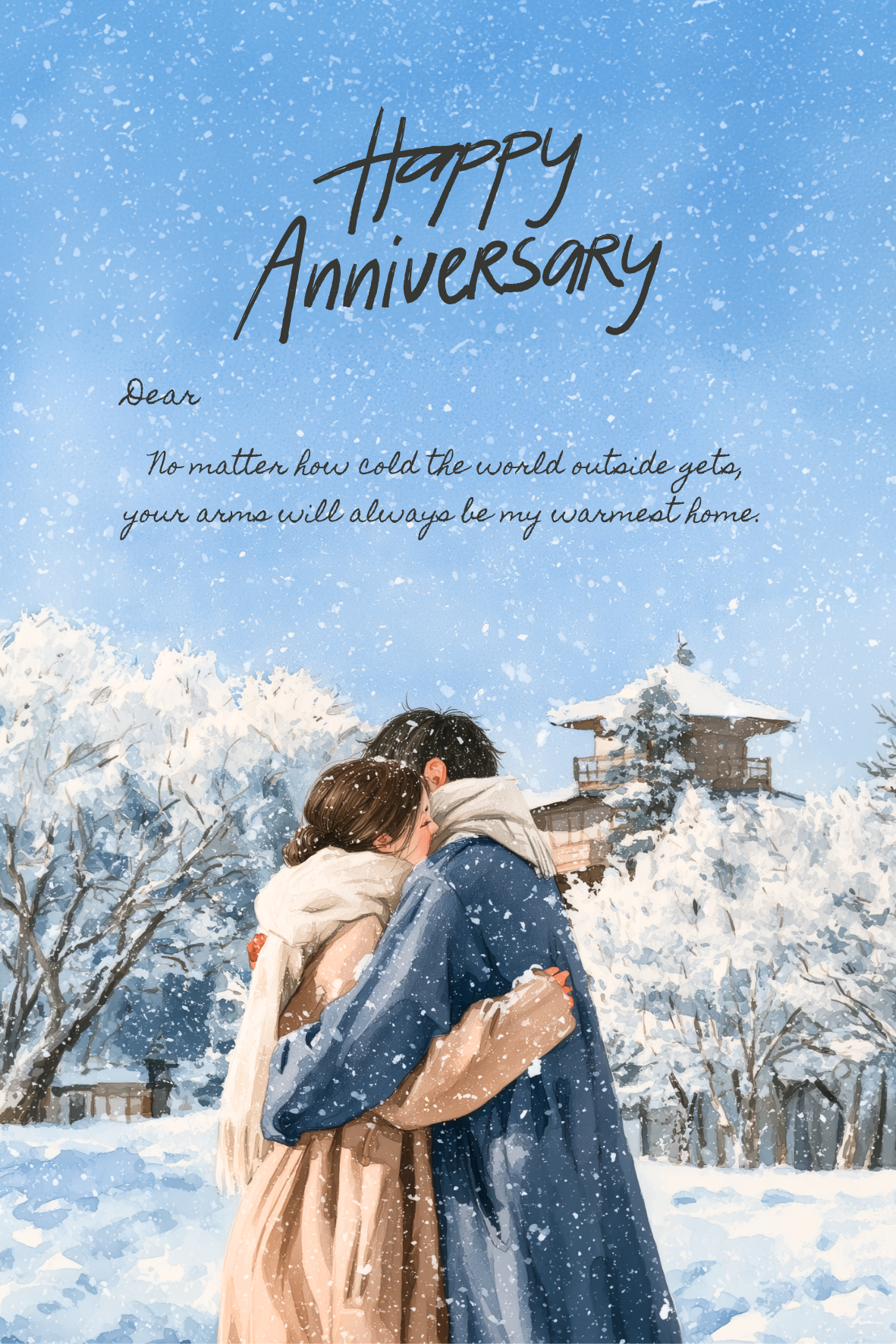 漫雪紀念日（請於結帳頁加購）