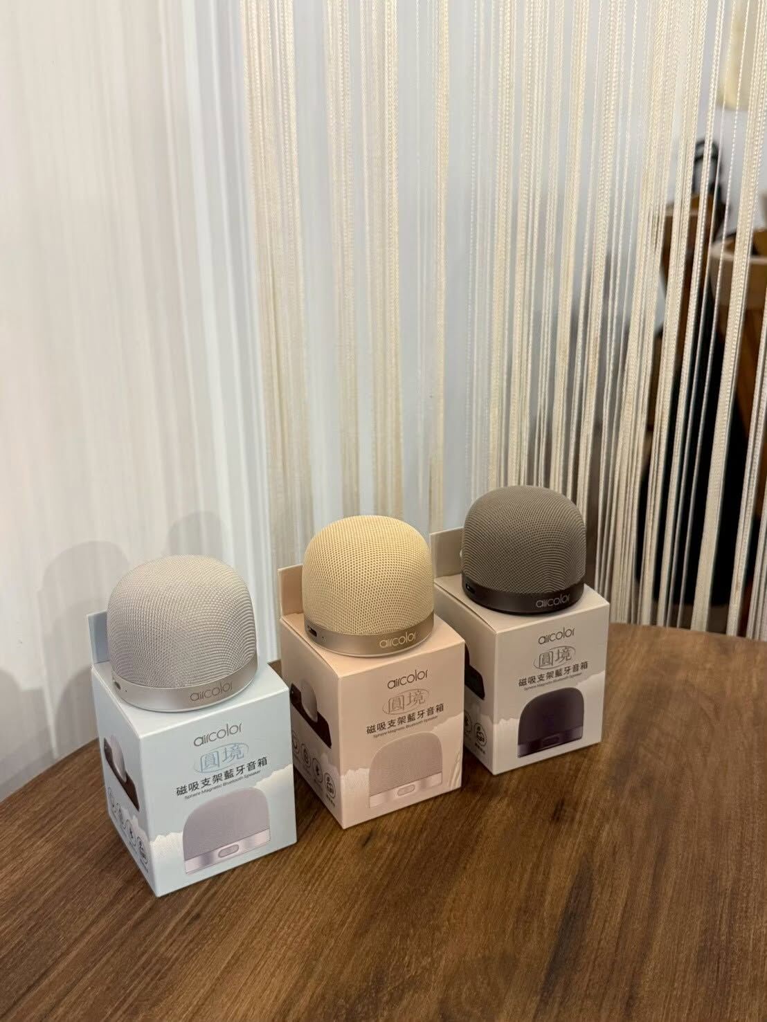 【現貨】aircolor 圓境磁吸支架藍牙音箱