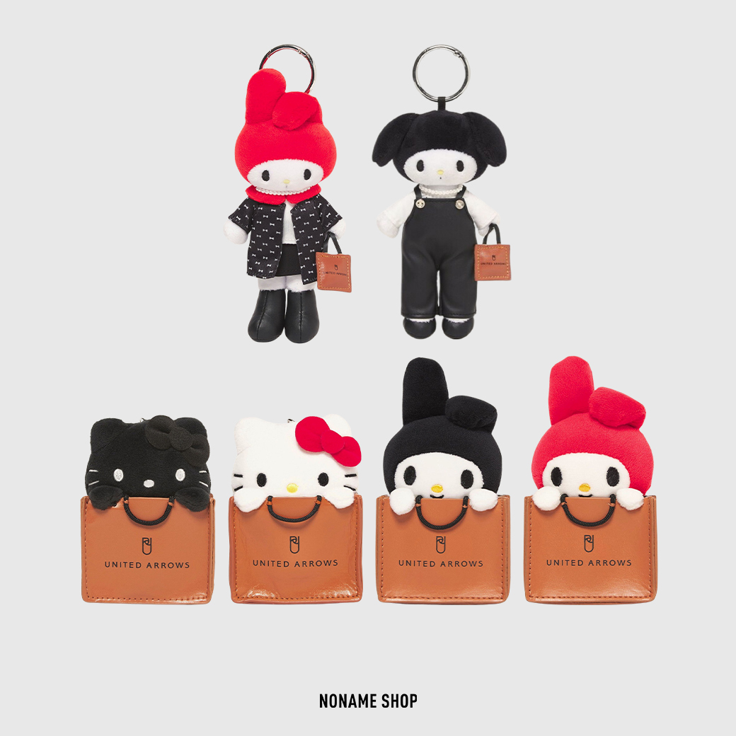 HELLO KITTY × UNITED ARROWS 限定聯名系列 三麗鷗  HELLO KITTY 美樂蒂 長腿 吊飾 六款