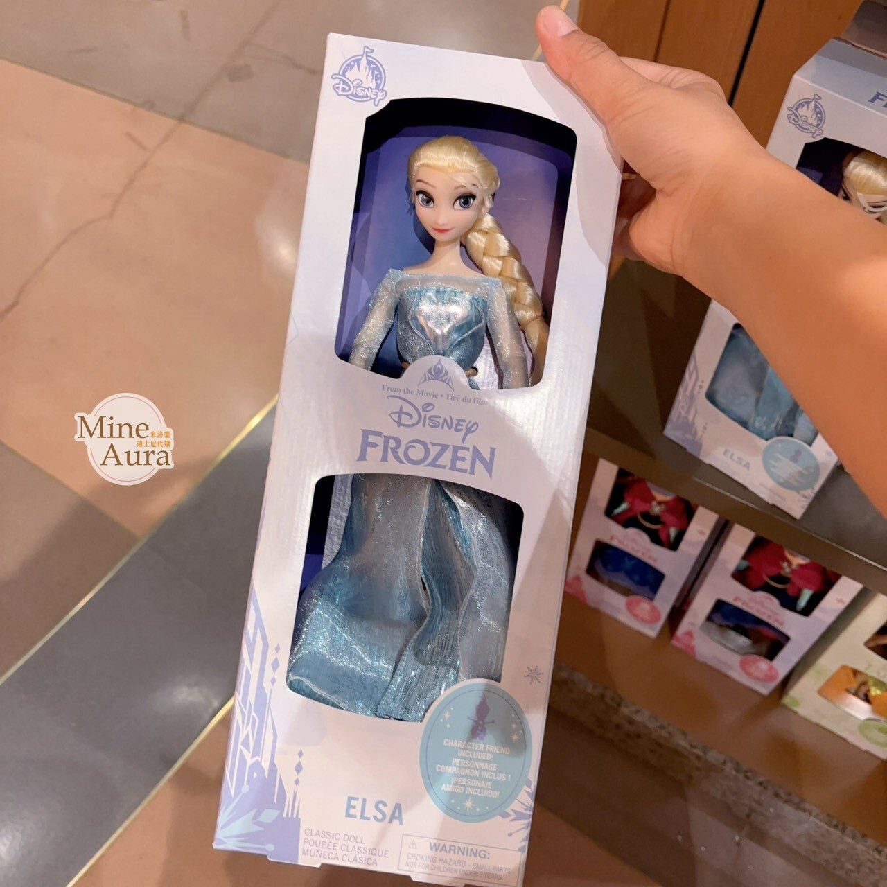 公主系列 Princess Line 艾莎 Elsa 芭比娃娃 人偶 玩具 冰雪奇緣 Frozen -上海迪士尼樂園