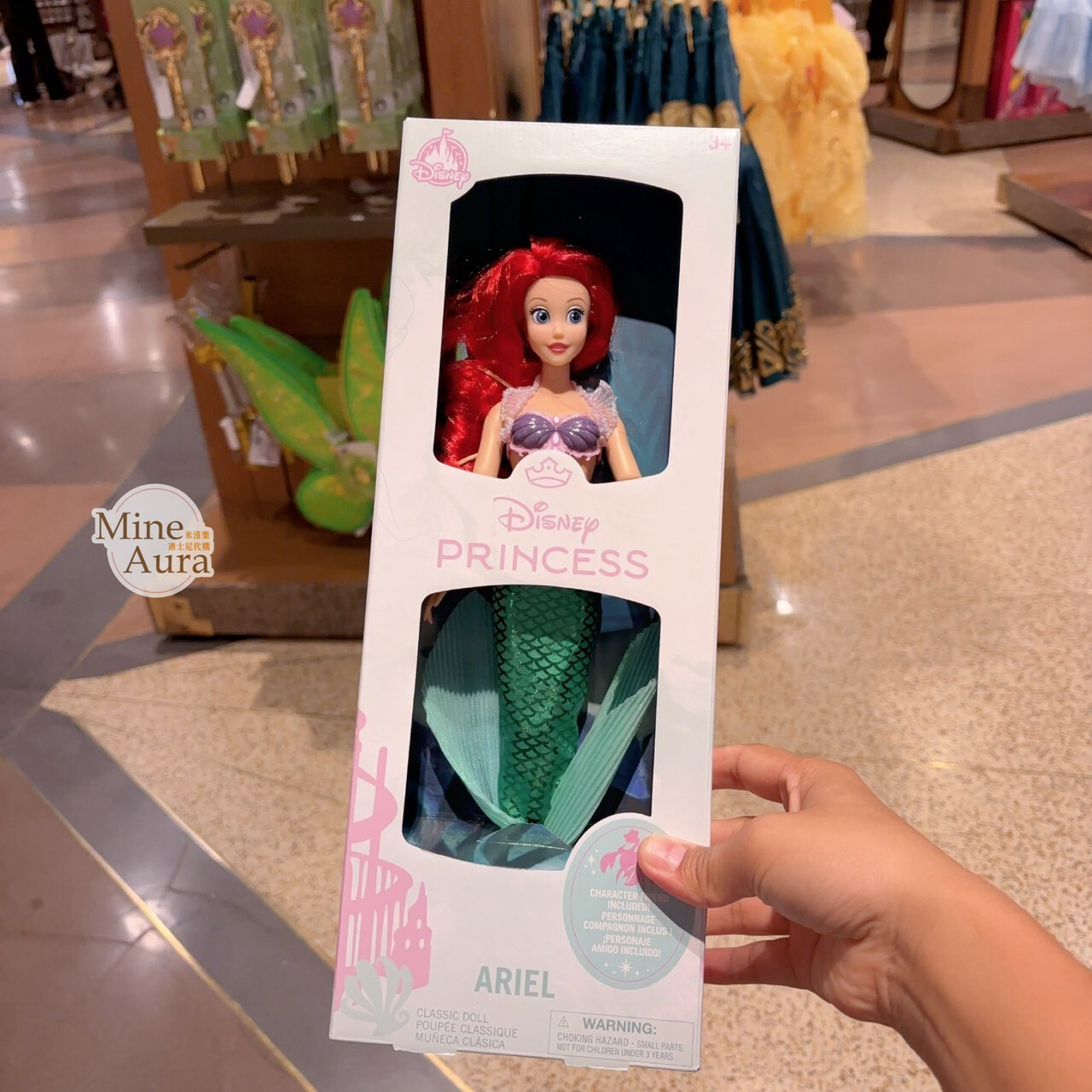 公主系列 Princess Line 愛麗兒 Ariel 芭比娃娃 人偶 玩具 小美人魚 The Little Mermaid -上海迪士尼樂園