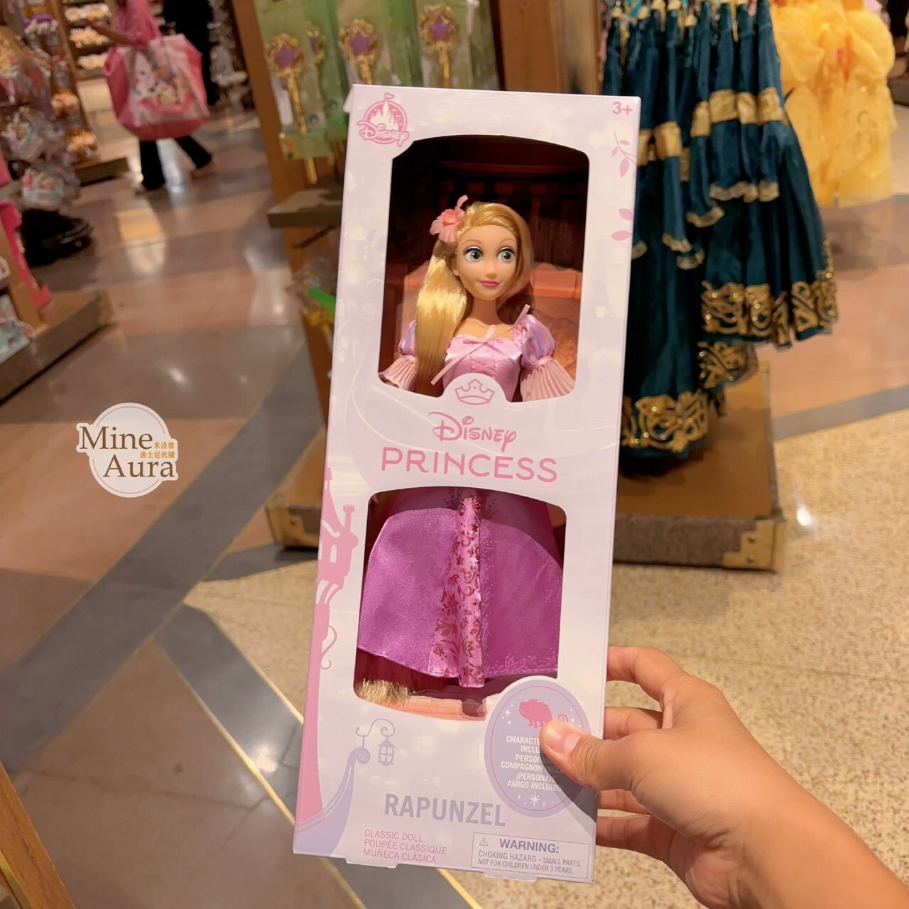 公主系列 Princess Line 長髮公主 樂佩 Rapunzel 芭比娃娃 人偶 玩具 魔髮奇緣 Tangled -上海迪士尼樂園