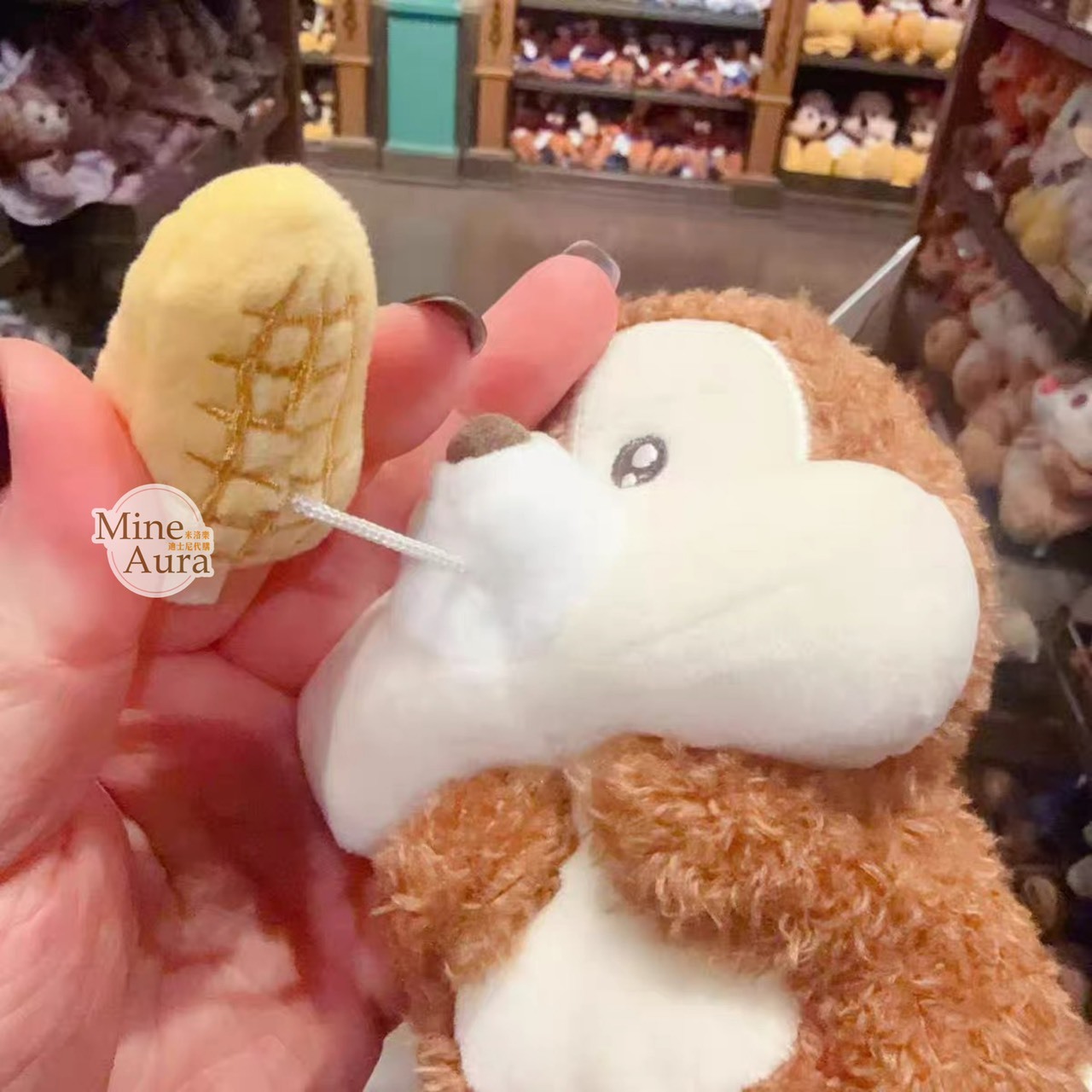 黑鼻 奇奇 Chip 拉繩回彈 可動設計 娃娃 玩偶 奇奇蒂蒂 Chip 'n Dale -上海迪士尼樂園