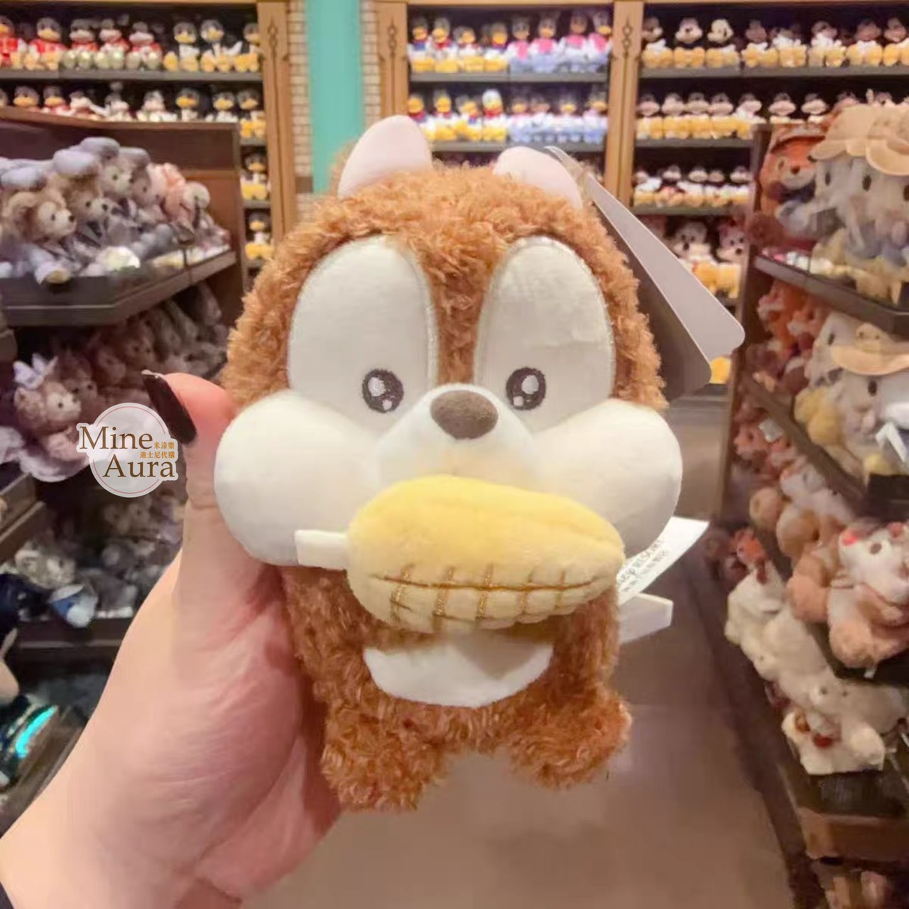 黑鼻 奇奇 Chip 拉繩回彈 可動設計 娃娃 玩偶 奇奇蒂蒂 Chip 'n Dale -上海迪士尼樂園