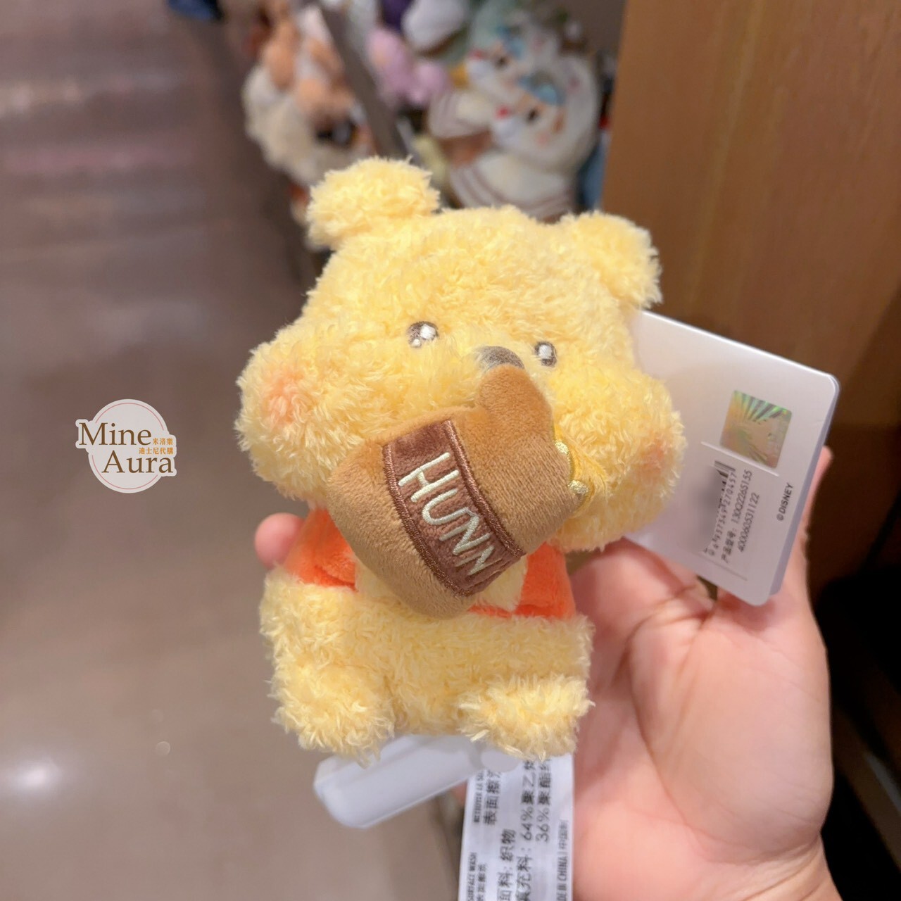 小熊維尼 Winnie the Pooh 拉繩回彈 可動設計 娃娃 玩偶 -上海迪士尼樂園