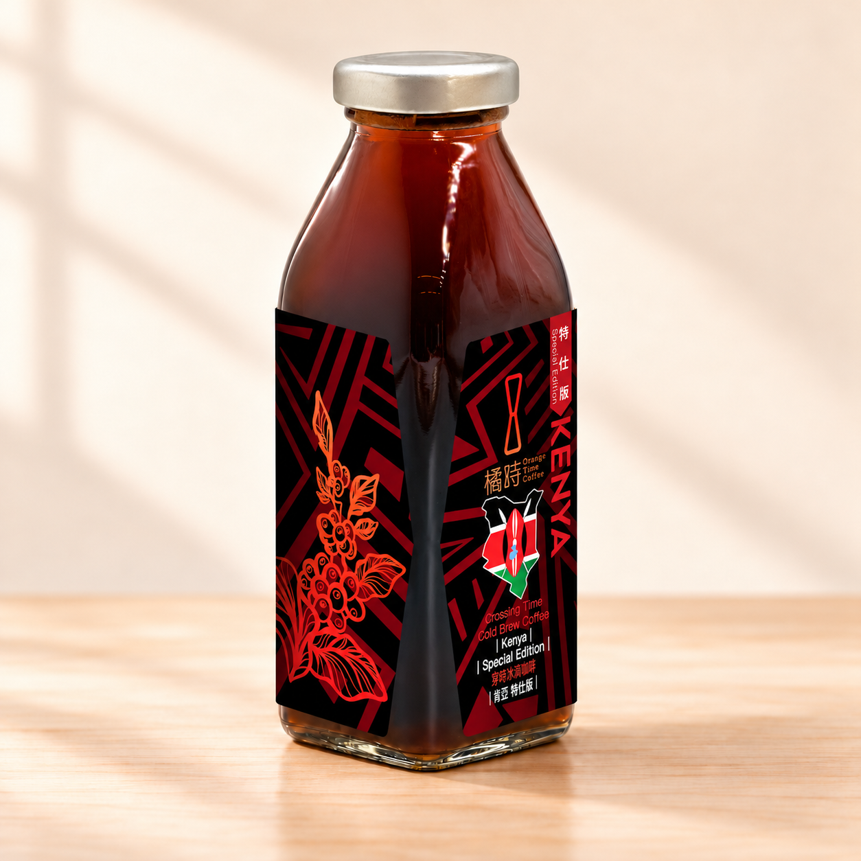 【限定特仕】肯亞：低溫萃取精品冰滴咖啡 (370ml)
