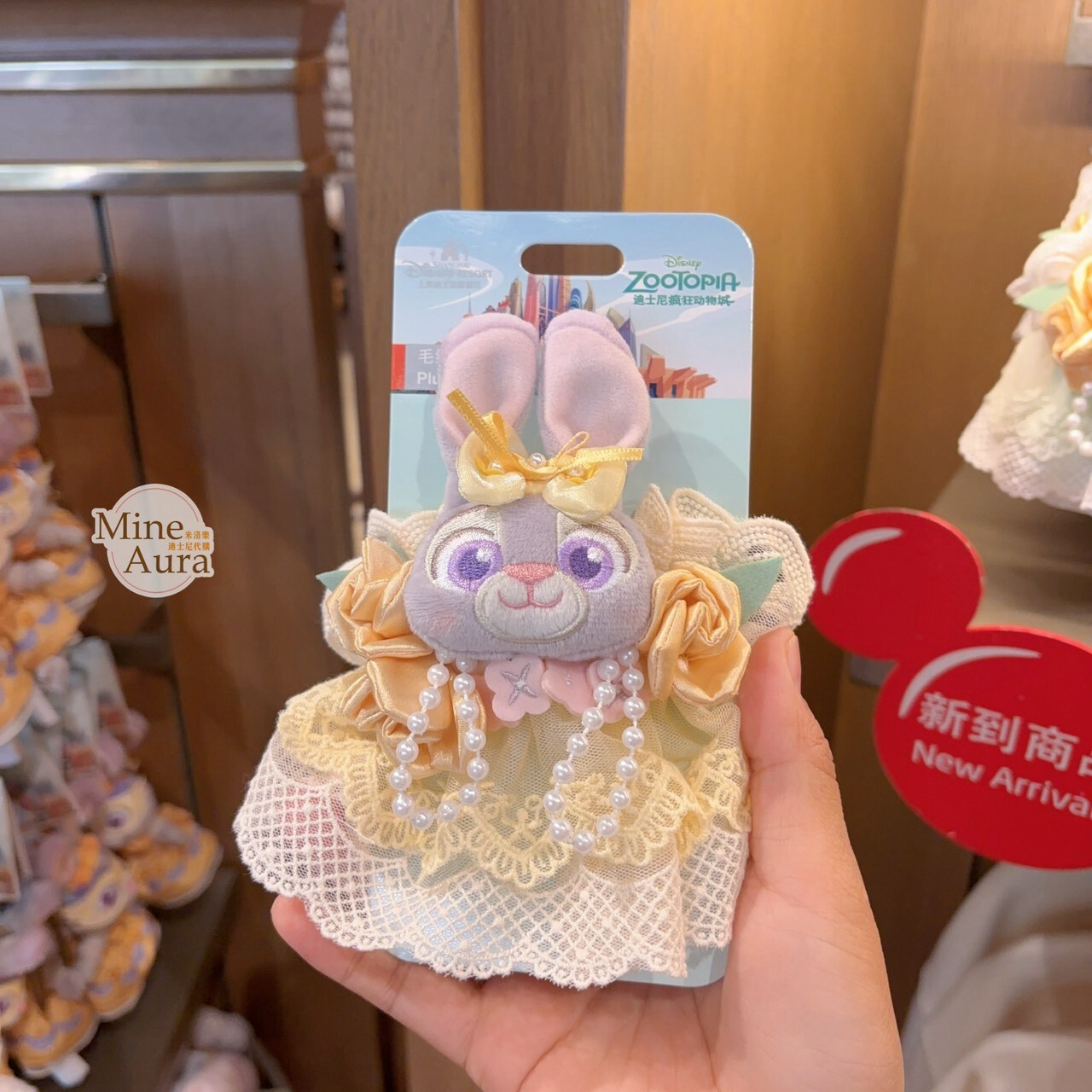 哈茱蒂 Judy 兔 胡尼克 Nick 狐狸 絨毛 造型 蕾絲 手環 動物方城市 Zootopia -上海迪士尼樂園