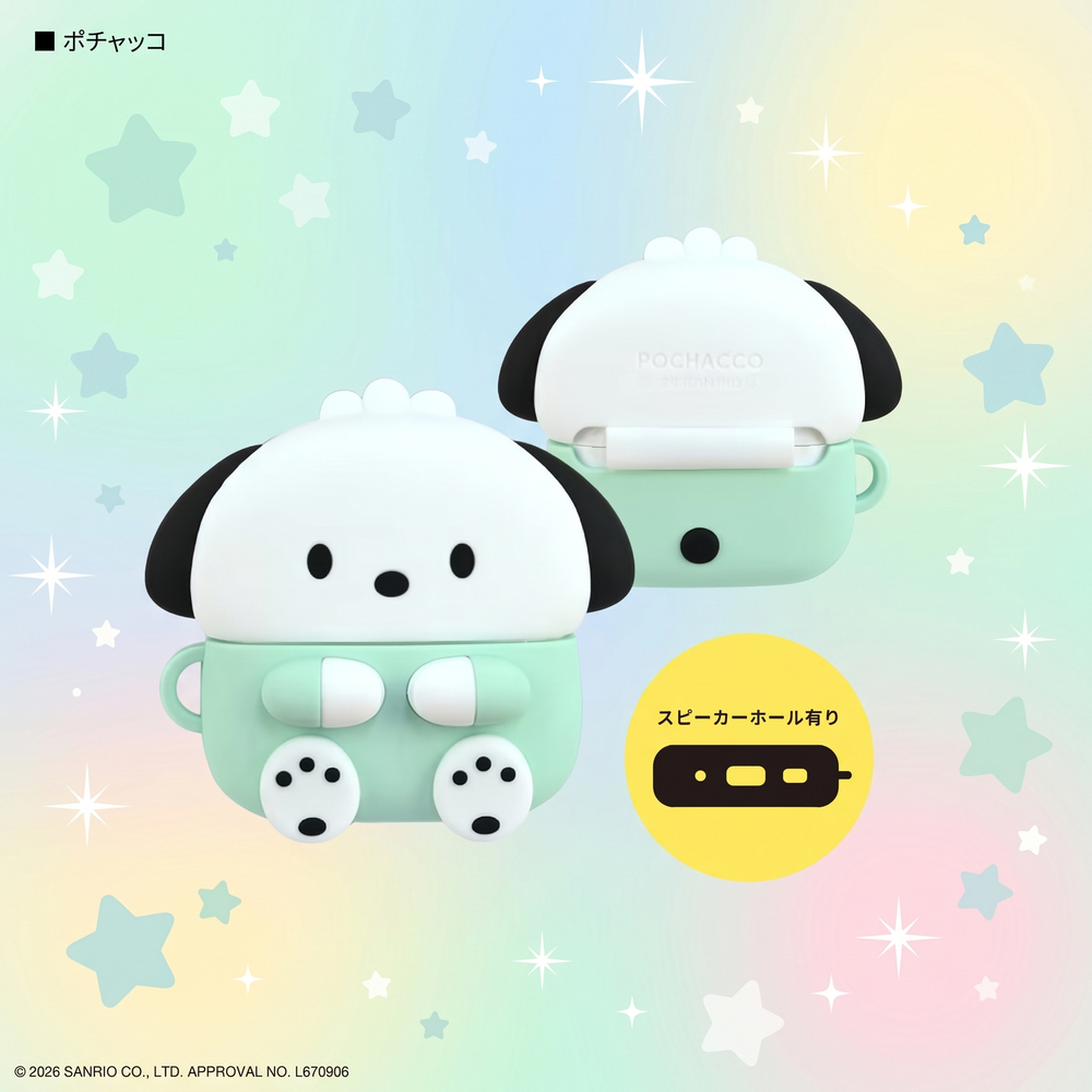 Gourmandise 三麗鷗 3D造型 AirPods Pro 3 耳機套 日本國內版 帕恰狗
